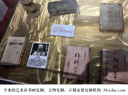 浦江-艺术商盟是一家知名的艺术品宣纸印刷复制公司